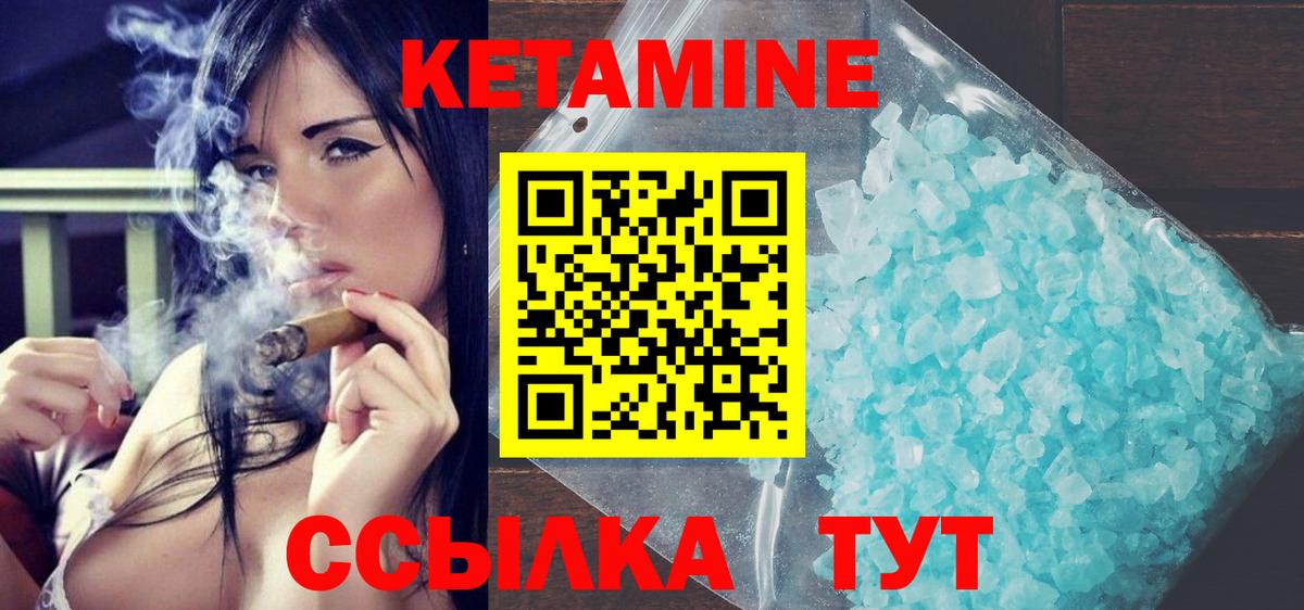 ГАШ Ступино