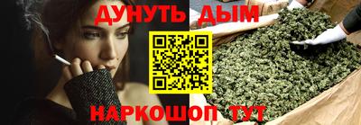 бутик Нарткала