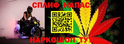 кокаин премиум Нальчик