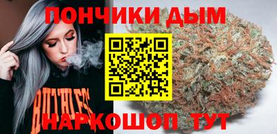 кокаин премиум Нальчик