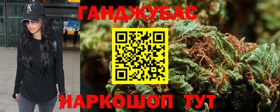 кокаин премиум Нальчик