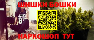 кокаин премиум Нальчик