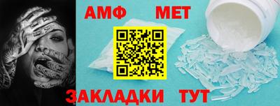 кокаин премиум Нальчик
