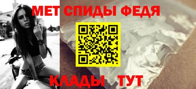 бутик Нарткала