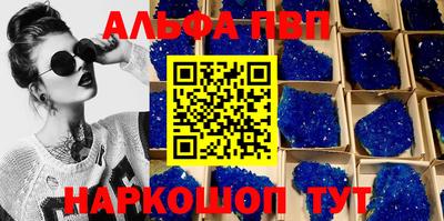 бутик Нарткала