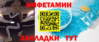 бутик Нарткала