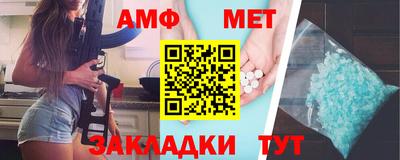 бутик Нарткала
