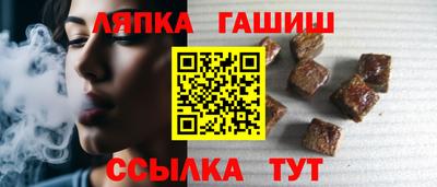 кокаин премиум Нальчик