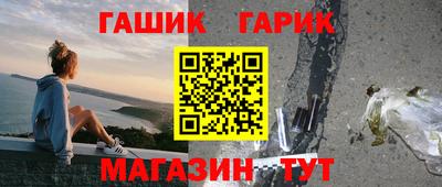 кокаин премиум Нальчик