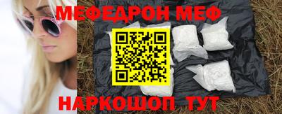 бутик Нарткала