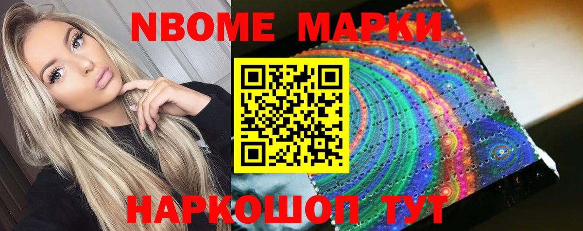 Ступино  Лсд 25 экстази ecstasy  Вход с VPN 